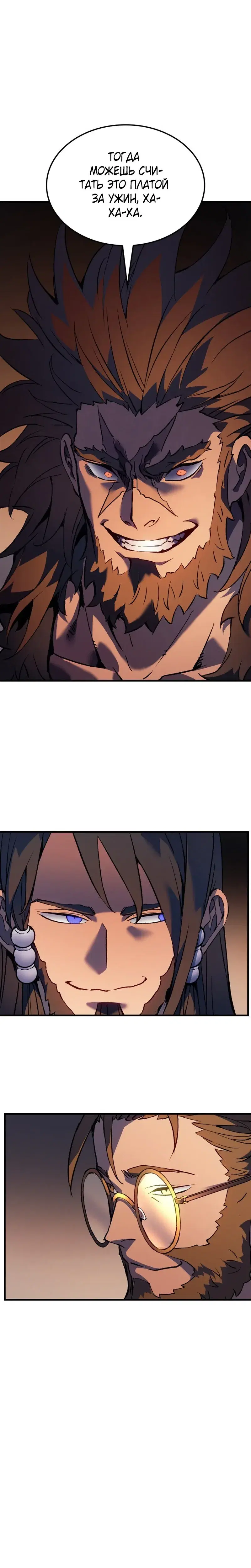 Page 9.001