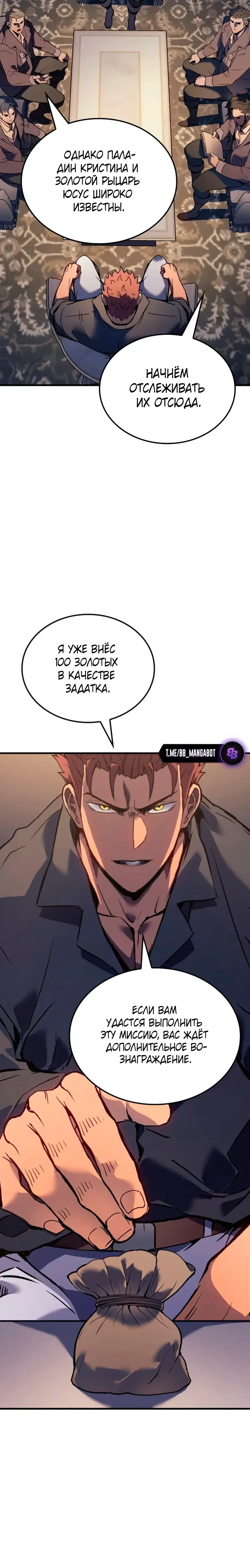 Page 9.001