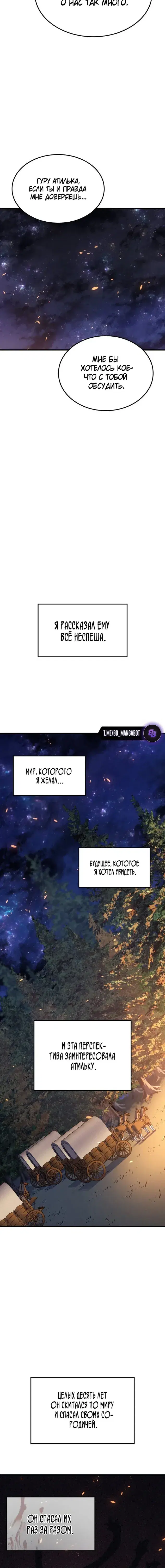 Page 9.001