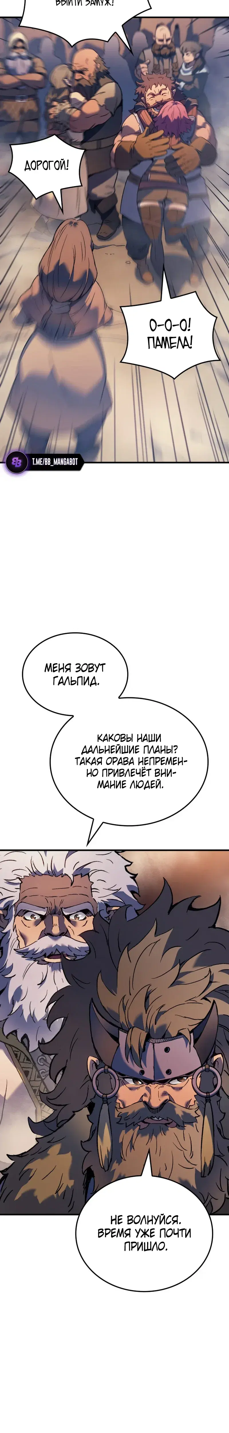 Page 9.001