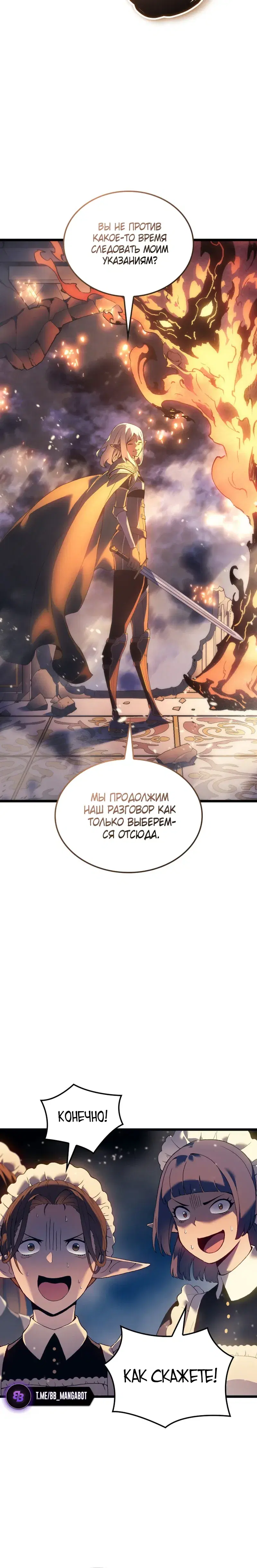 Page 9.001