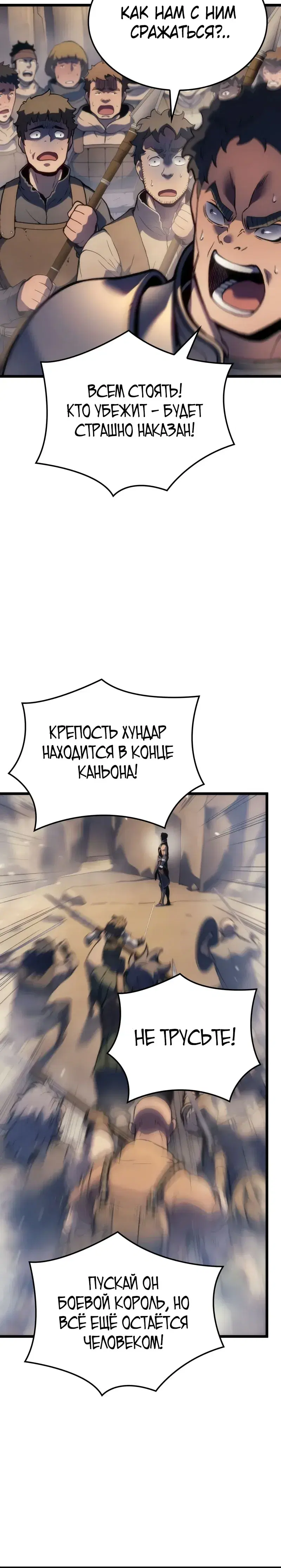 Page 9.001