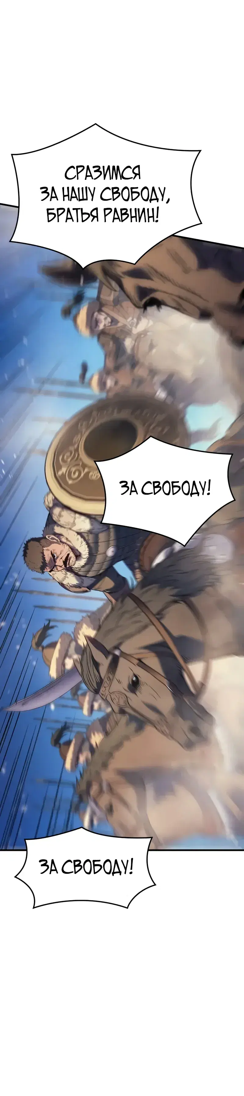 Page 9.001
