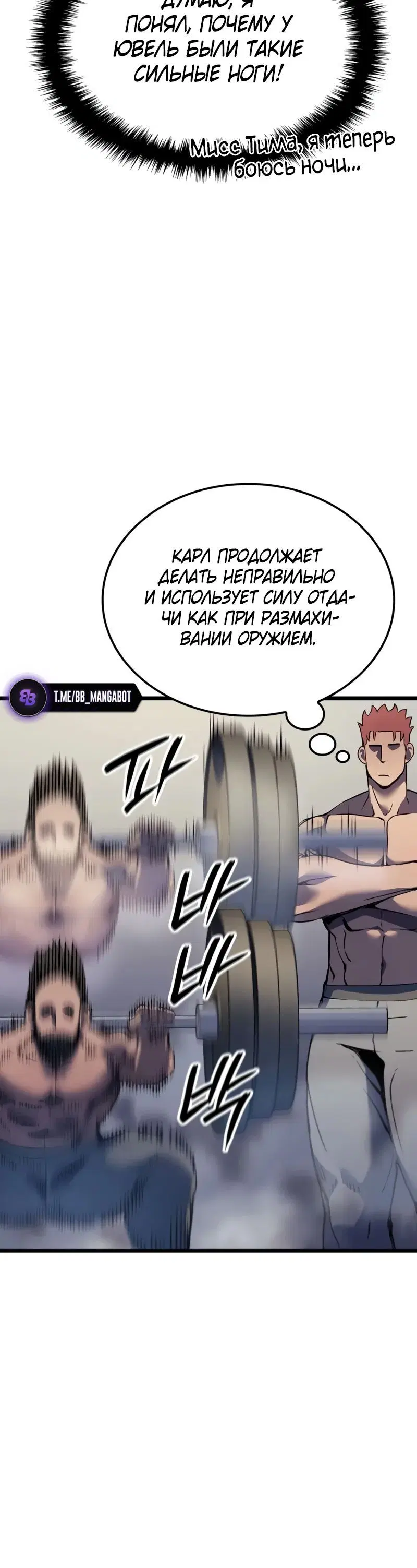Page 9.001