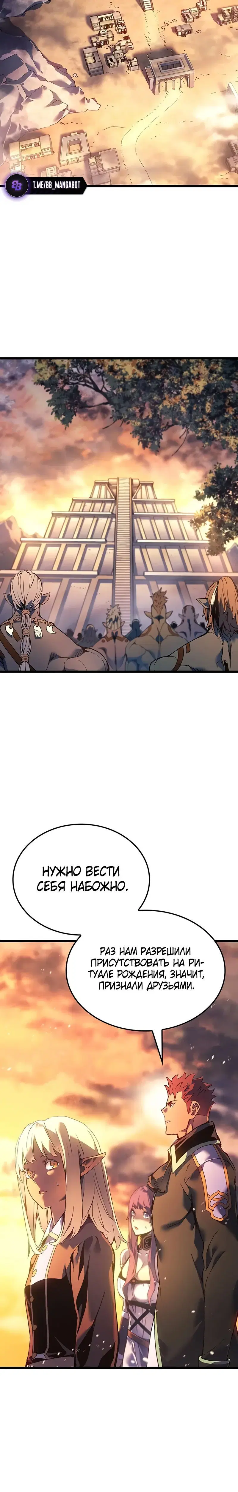 Page 9.001