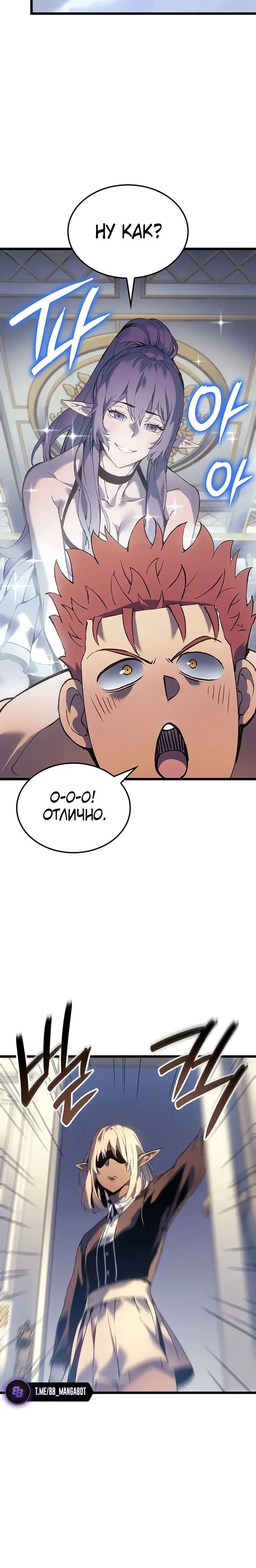 Page 9.001