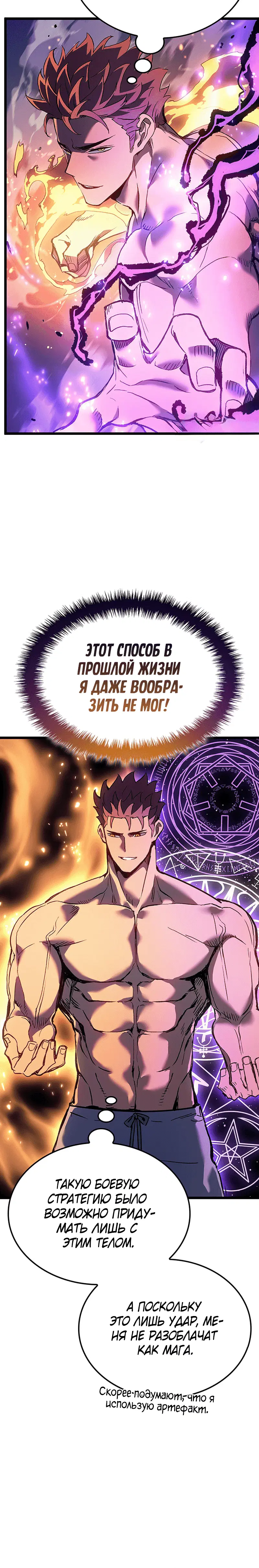Page 9.001