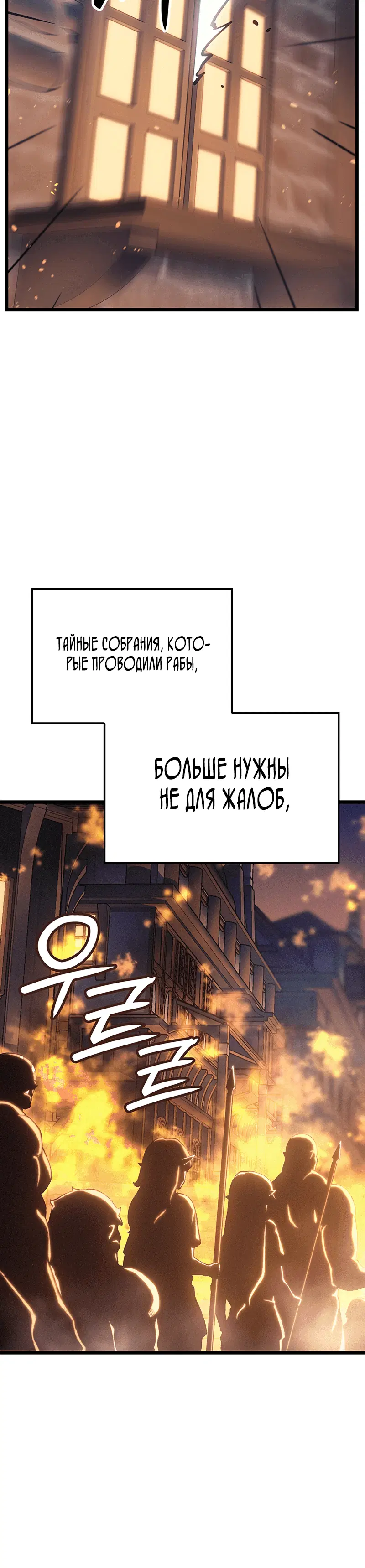 Page 9.001