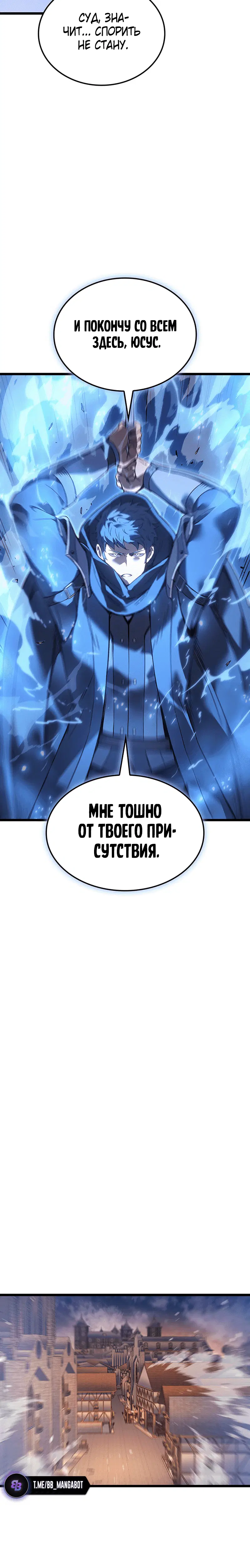 Page 9.001