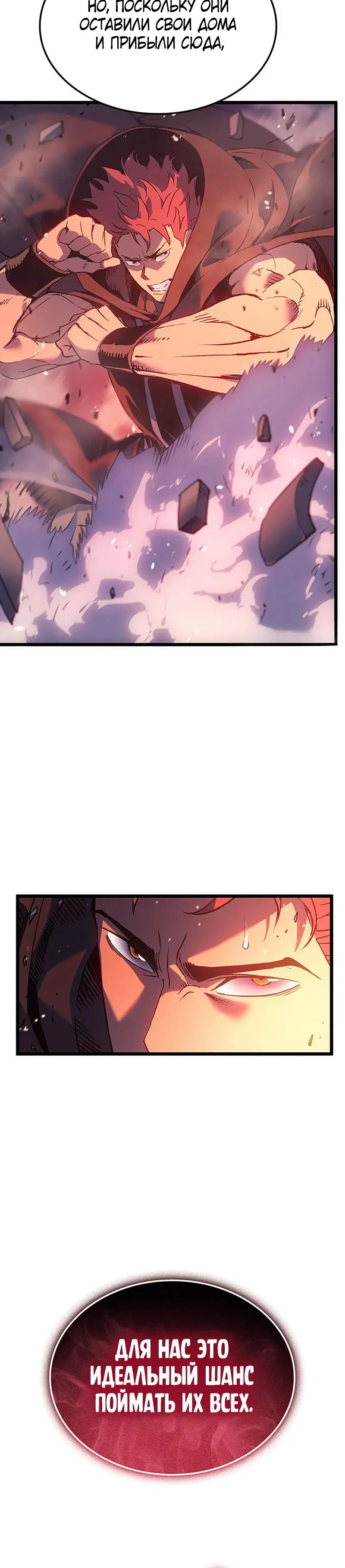 Page 9.001