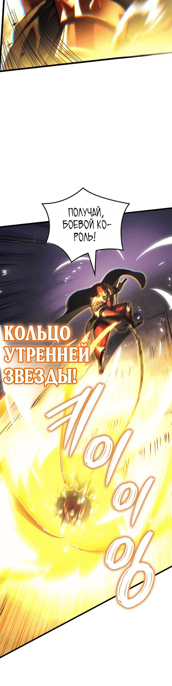 Page 9.001