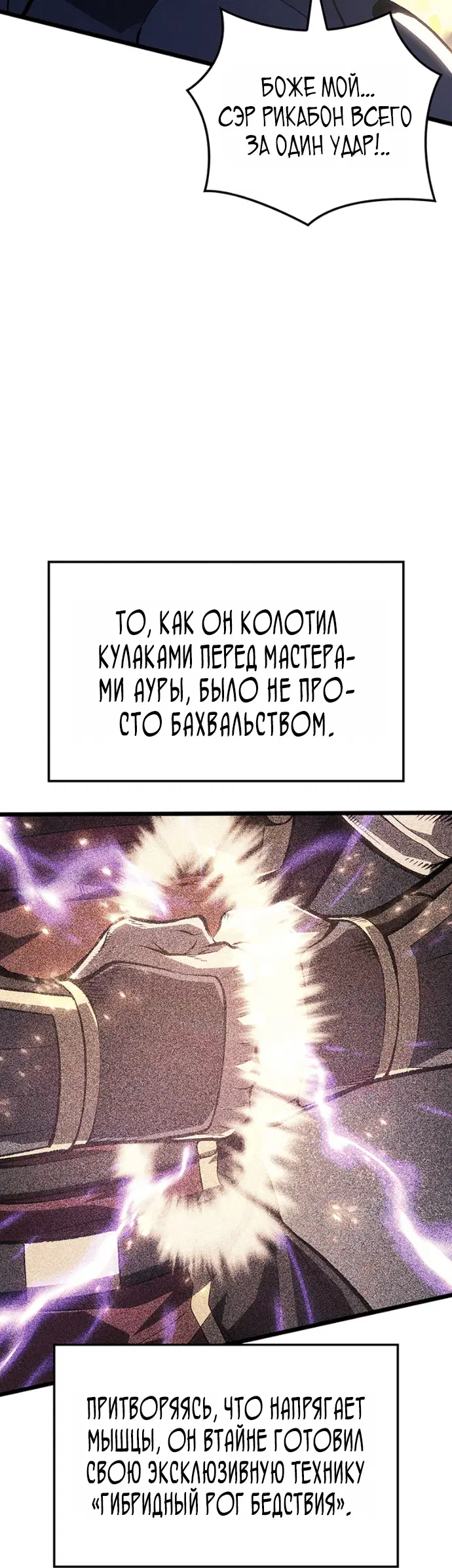 Page 9.001