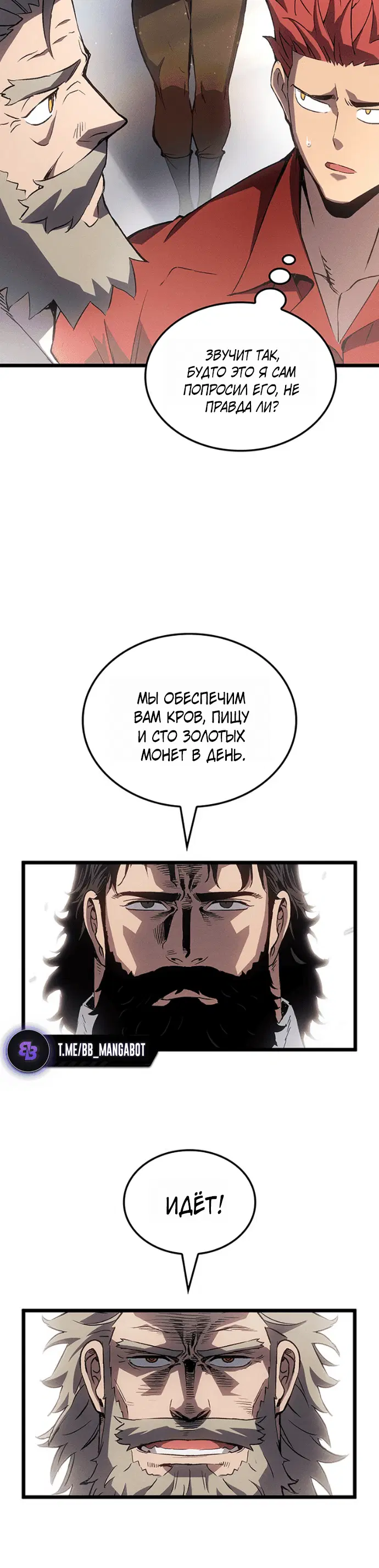 Page 9.001