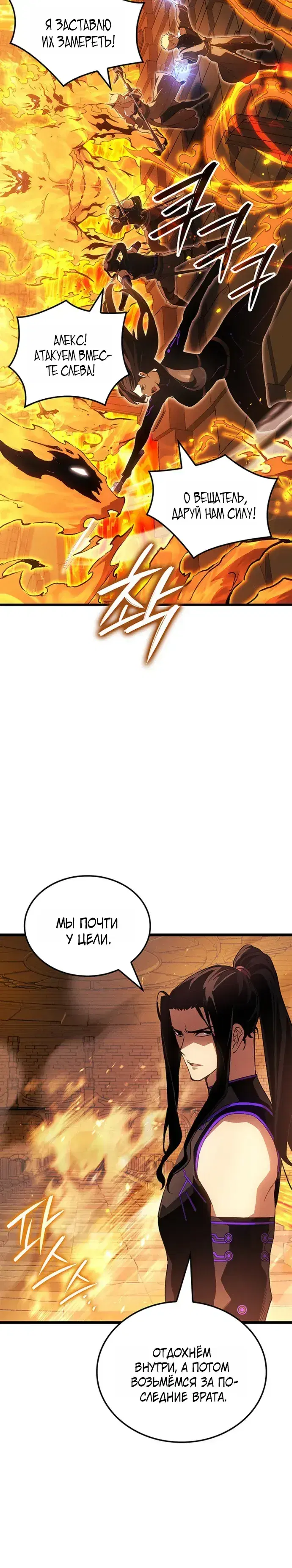 Page 9.001