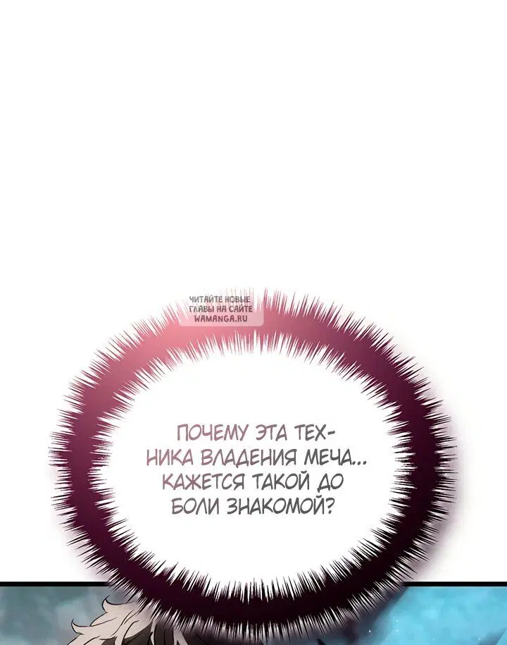 Page 93.000