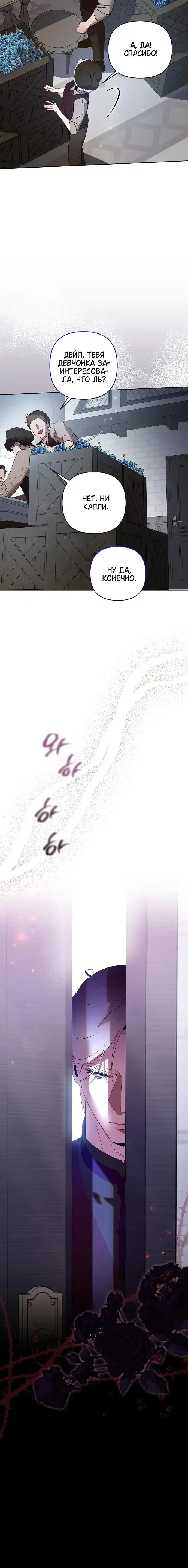 Page 10.001