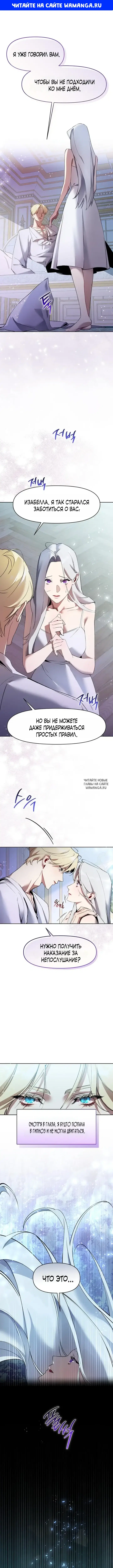 Page 1.000