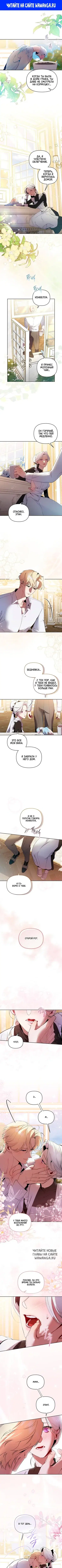 Page 1.000