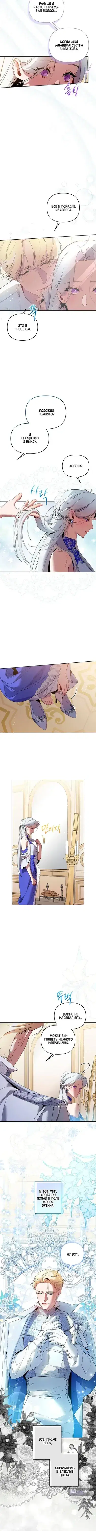 Page 1.001