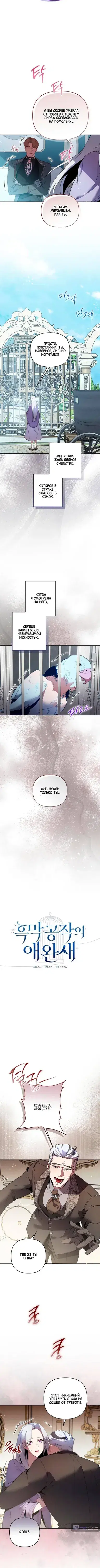 Page 1.001