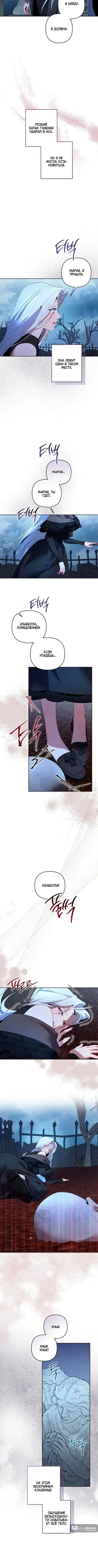 Page 1.001