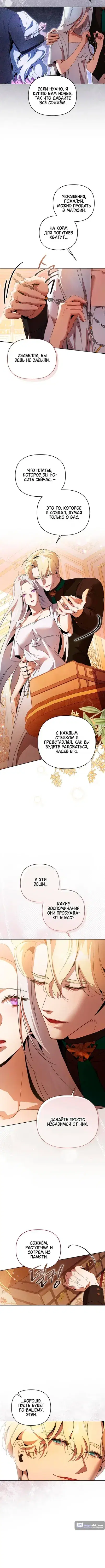 Page 1.001