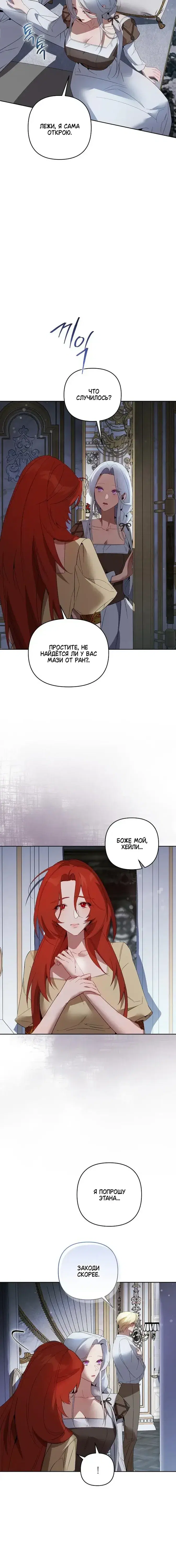 Page 1.001