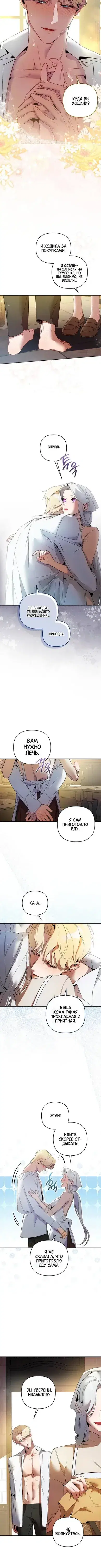 Page 1.001