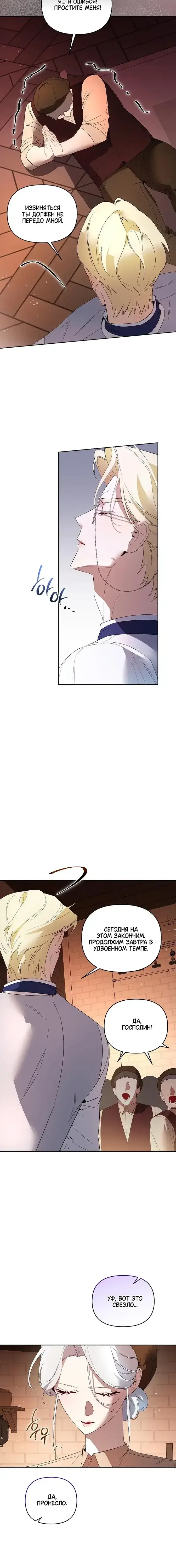 Page 1.001