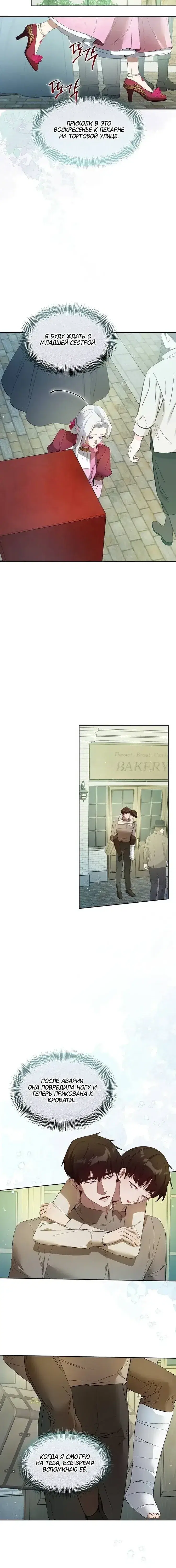 Page 1.001