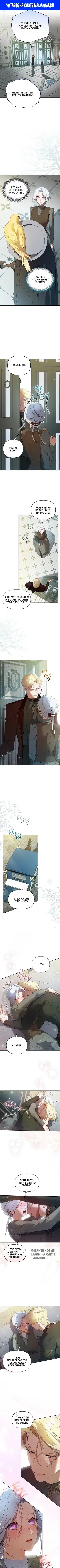 Page 1.000