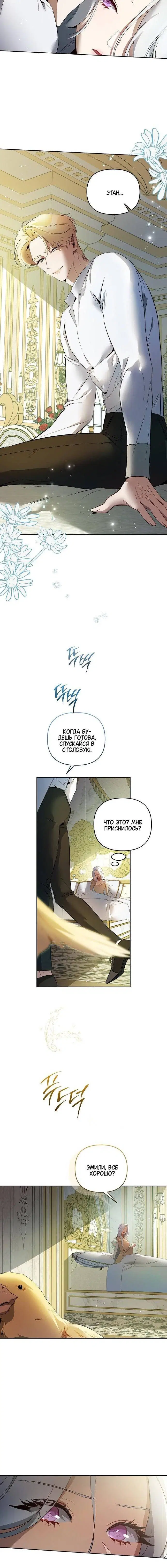 Page 1.001