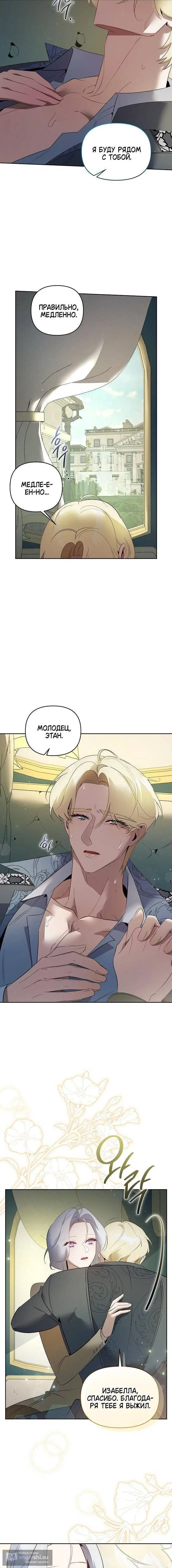 Page 1.001