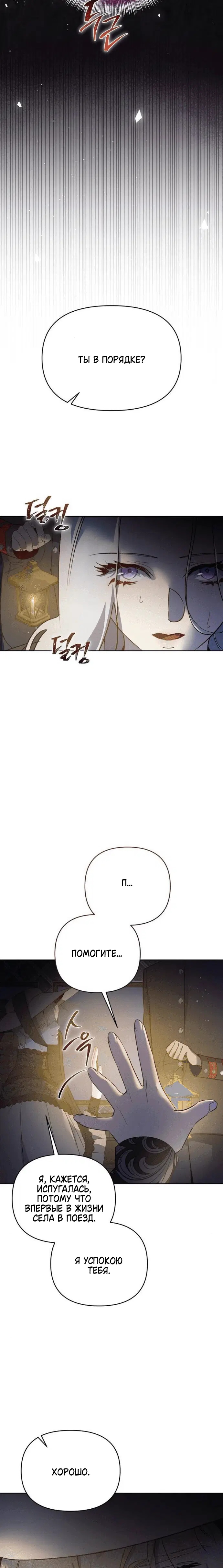 Page 1.002