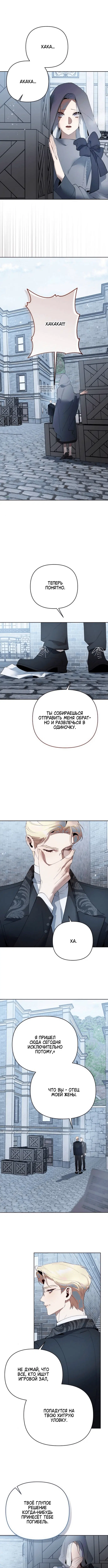 Page 1.001