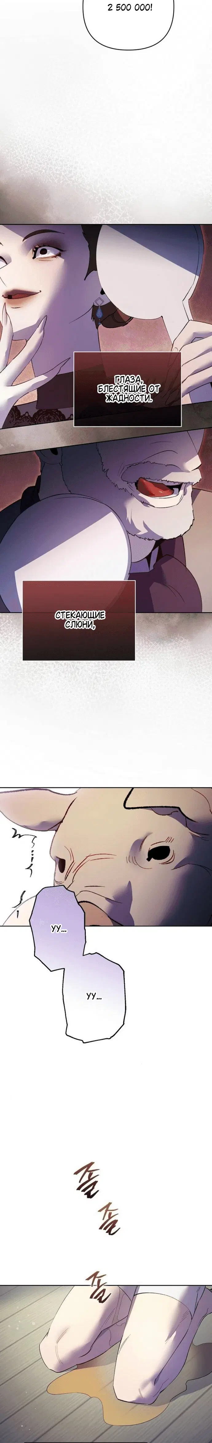Page 1.002