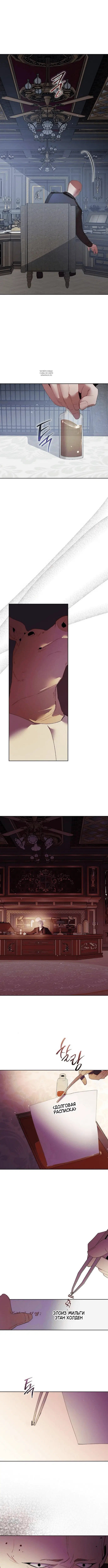 Page 1.001