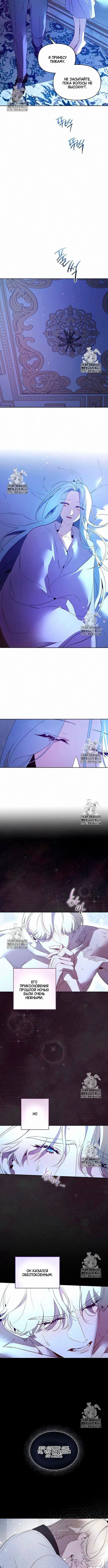 Page 2.001