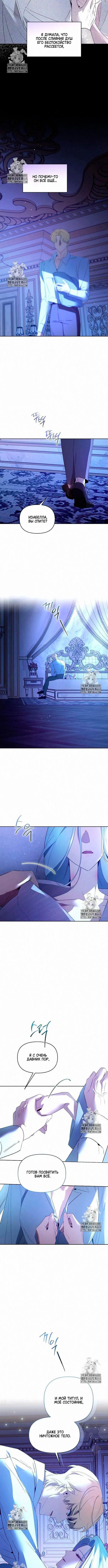 Page 2.002