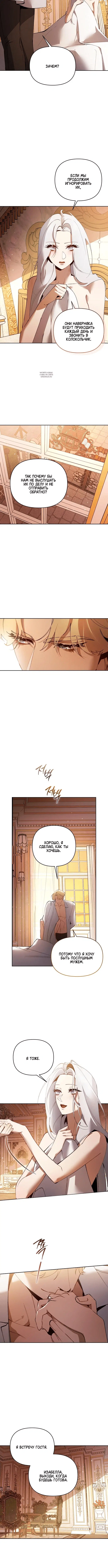 Page 2.001