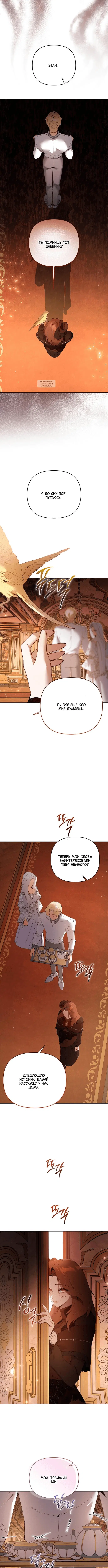 Page 2.001