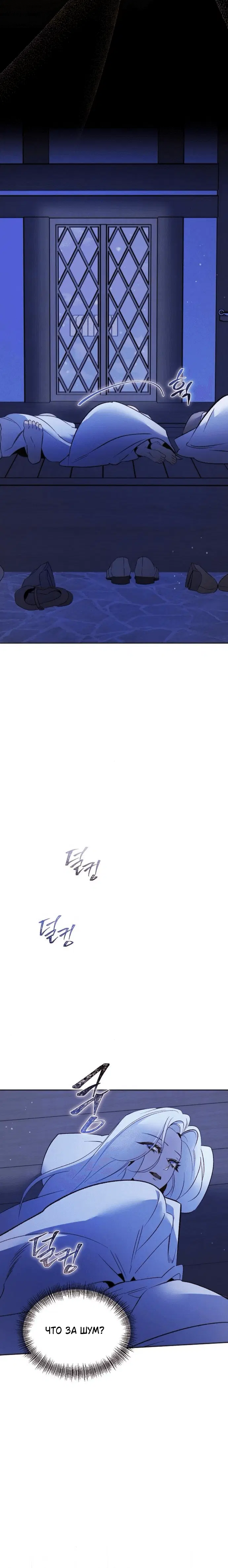 Page 2.002
