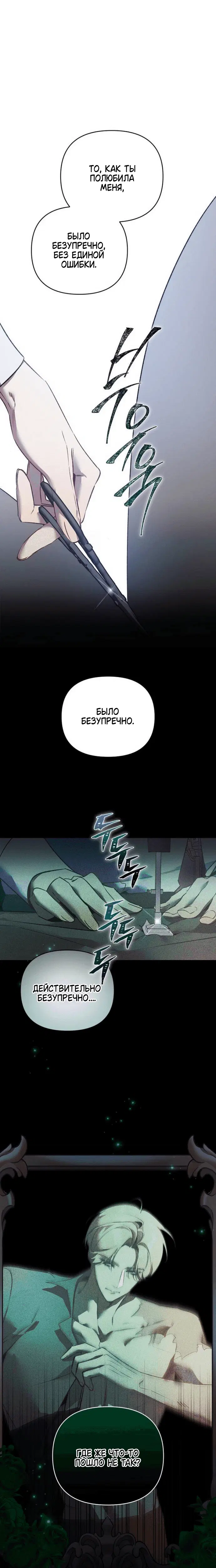 Page 2.002