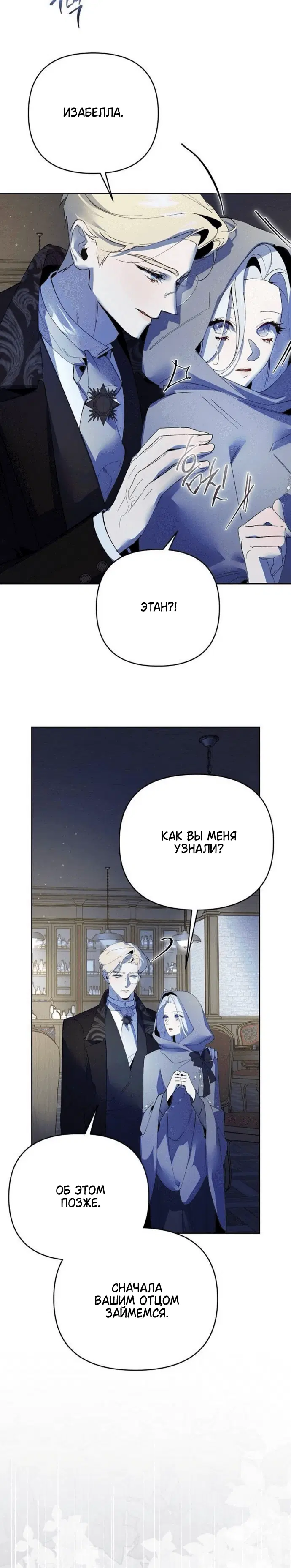 Page 2.002