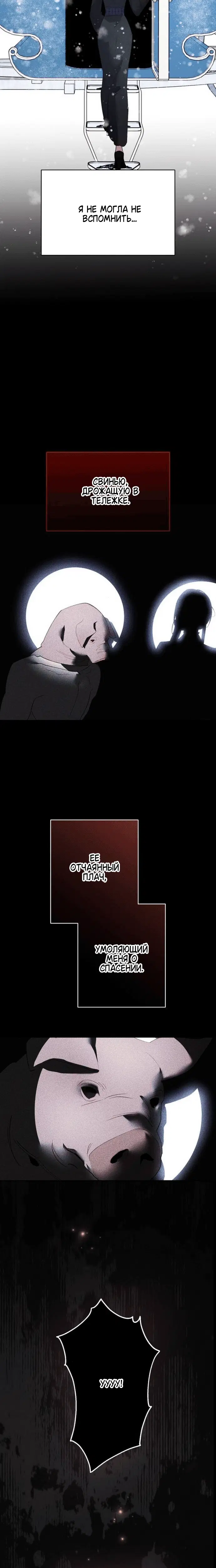 Page 2.002