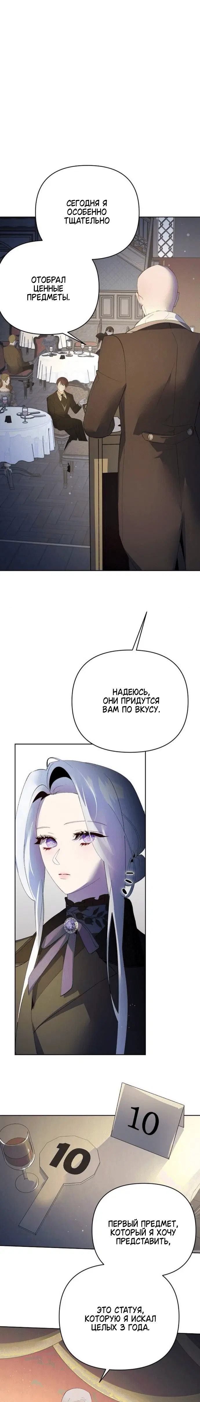 Page 2.002