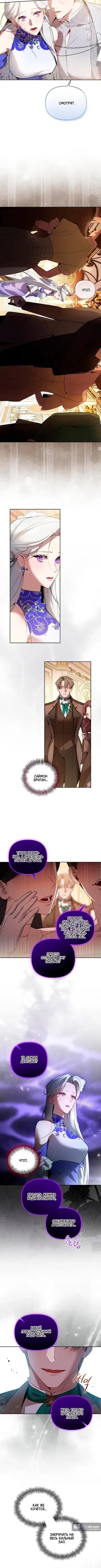 Page 3.001