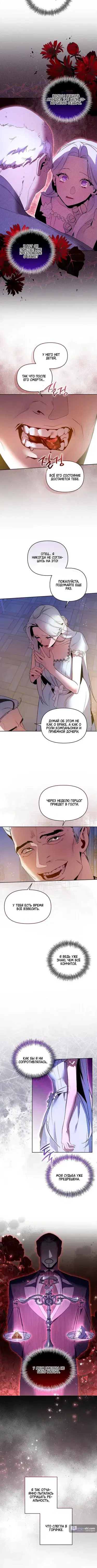 Page 3.001