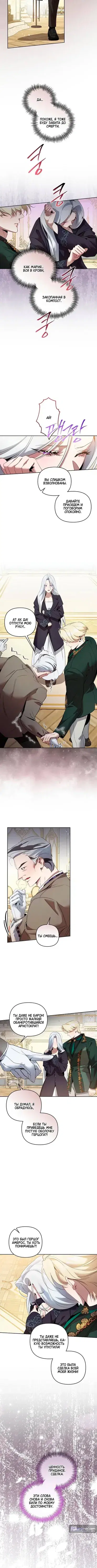 Page 3.001