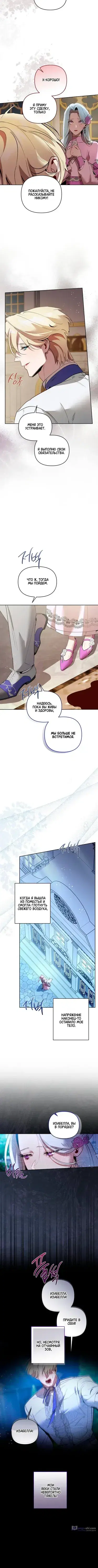 Page 3.001